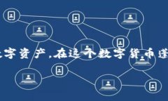 激活TP钱包进行交易的过程其实并不复