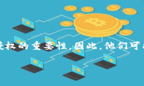 解除授权以太坊钱包的过程涉及多个步骤，以下是详细的步骤和有关内容。请注意，执行这些操作时请确保你的钱包信息和私钥的安全。 

### 解除授权以太坊钱包的步骤

#### 第一步：了解授权的概念

在以太坊生态中，