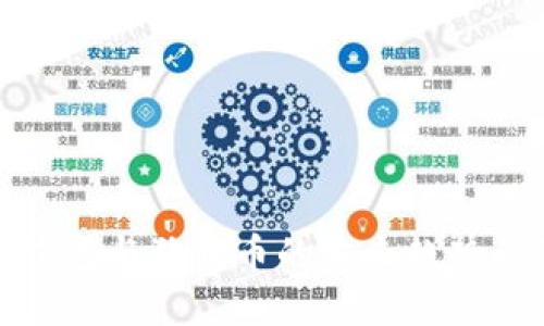 揭示鼓鼓钱包与狗狗币的未来趋势及潜在价值
