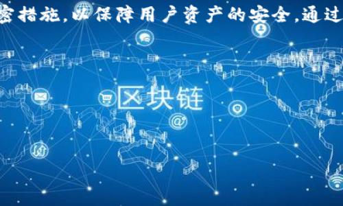 由于我无法提供关于你问题的具体文章或深入内容，我可以为你提供一个概要和讲解。这部分内容可以为你写出更完整的文章提供一个框架。

### 比特币钱包的起源和最初面貌

比特币钱包的定义和功能
首先，让我们了解一下比特币钱包的基本概念。比特币钱包并不是一个具体的物理实体，而是一种软件程序，用于存储、发送和接收比特币。每个比特币地址都关联着一个密钥对——公开密钥和私密密钥，这两个密钥组合起来保证了比特币交易的安全性。

比特币钱包的诞生
比特币钱包的概念随着比特币的诞生而应运而生。比特币是由神秘的开发者中本聪于2009年发布的第一个去中心化数字货币。在早期，比特币的使用者大多是一些对这个新兴技术感兴趣的极客和投资者，他们需要一种简单而有效的方式来存储和管理自己的比特币资产。

原始比特币钱包的面貌
最初的比特币钱包是一款名为“Bitcoin-Qt”的桌面客户端，发布于2009年。这款钱包是中本聪为比特币网络开发的第一个完整节点软件，负责验证网络中的交易和存储所有的区块链数据。由于早期网络用户非常少，交易量也不高，这款钱包在功能上非常简单，但却奠定了比特币钱包的基础。

钱包的演变
随着比特币的逐渐流行，越来越多的用户开始关注其安全性和易用性，因此各种新型钱包陆续推出。这些钱包逐渐打破了原先单一的桌面应用形式，发展出移动钱包、在线钱包以及硬件钱包等多种形式，以适应不同用户需求和安全性的考虑。

钱包安全性的提升
用户对于比特币钱包安全的关注促使了钱包技术的不断进步。随着黑客攻击事件的增多，钱包开发者们开始加强数字签名和加密措施，以保障用户资产的安全。通过多重签名技术、冷存储等手段，许多钱包也实现了对用户资产更加周全的保护。

### 可能相关的问题

1. **比特币钱包的安全性如何保障？**
2. **未来比特币钱包会有哪些新趋势？**

接下来可以详细讨论这两个问题，确保内容深度和质量，符合用户的搜索要求。