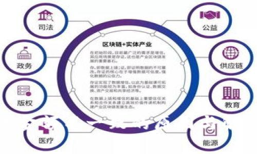 TP钱包到账金额不一致的原因与解决方案探讨