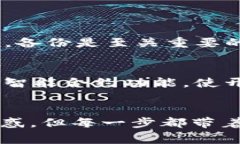 如果您没有以太坊钱包，有几个解决方