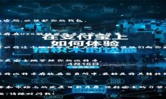 注册比特币钱包的过程在2009年比今天