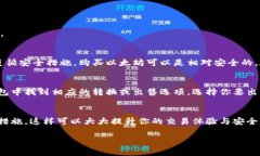 在钱包里可以买以太坊。为了帮助你理