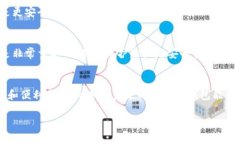 比特币钱包版本解析：安全性、功能性与未来趋