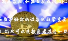 将SHIB币转到钱包，简而言之，就是将你的Shiba