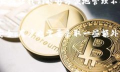 要将资金转入TP钱包（Trust Wallet），您