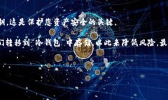 要在TP钱包中购买BNB，您可以按照以下