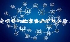 tp钱包安卓无法访问dapp的原因及解决方