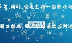 关于“TP钱包金额不变怎么解决”这个