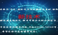 关于“欧易USDT怎么提到TP钱包”的主题
