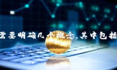 关于TP钱包金额小是否无法转移的问题