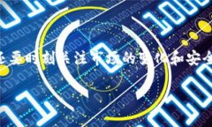 要在Token钱包中将USDT兑换为ETH，您可以