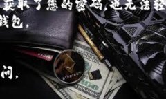 关于如何将USDT从交易所提取到TP钱包（