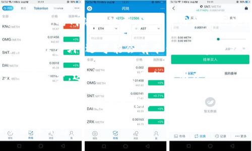 关于TP钱包的费用问题，以下是一些关键点：

1. **TP钱包交易费用**：TP钱包在进行数字资产转账时，通常会涉及到一定的网络手续费。这些费用根据区块链的拥堵程度以及选择的手续费类型（如普通、快速等）而有所不同。

2. **提现费用**：如果用户计划将数字货币提现到法定货币，除了网络手续费外，还可能会有平台服务费或提款费用。具体费用会依赖于所选择的提现渠道。

3. **手续费透明度**：在TP钱包中，用户可以在进行交易前查看估计的手续费，这增强了费用的透明度。

4. **优惠活动**：有时TP钱包会举行费用优惠活动，用户可以留意这些活动来降低费用支出。

如需精确和最新的信息，建议直接访问TP钱包的官方网站或官方社交媒体平台。