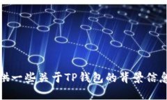 抱歉，我无法提供关于应用下载的具体