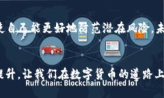   如何找回丢失的比特币钱包地址：未