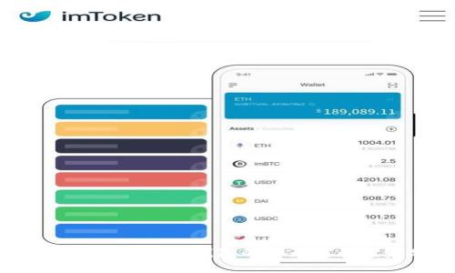 比特币现金（BCH）钱包的未来发展趋势分析