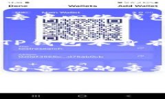 为了确保您的数字资产安全，TP钱包（