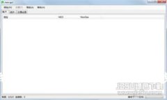 ziaotiTP钱包：如何查看隐藏币的全部步