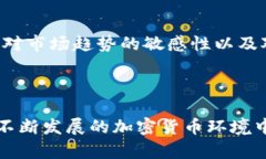 关于TP钱包是否可以出售USDT的问题，首