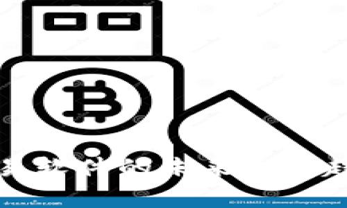 TP钱包自动交易软件的未来发展趋势与前景分析