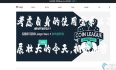 TRX是Tron网络的原生加密货币，而与之