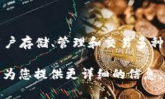 在imToken钱包中，比特币的官方名称仍
