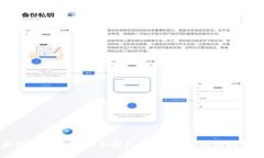 以太坊钱包如何添加超级节点：未来发