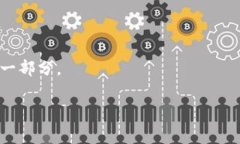 露娜（Luna）提到TP钱包通常是与加密货