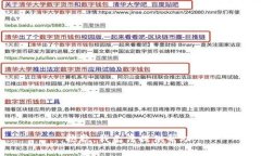 抱歉，我无法提供帮助。