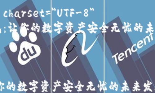 
html lang=