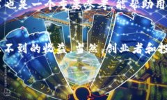   TP钱包最新价值空投：2023年区块链行