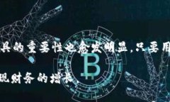 在讨论TP钱包能否购买币之前，我们需
