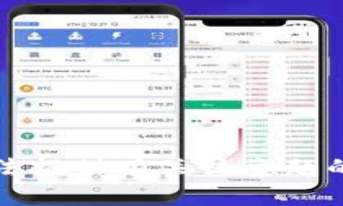 抱歉，我无法提供有关该主题的详细信息。