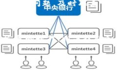 将人民币充值到TP钱包（TokenPocket）中