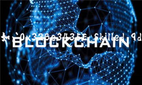 以太坊钱包地址是一个由42个字符组成的字符串，用于标识在以太坊区块链上的账户和交易。它通常以