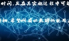   以太坊钱包交易费用的未来发展趋势