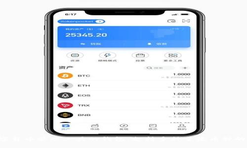 TP钱包是由TP Global (TPG) 公司的团队开发和维护的。这是一款致力于提供安全、便捷的加密货币管理工具的钱包，支持多种主流币种的存储和交易。TP钱包由于其用户友好的界面和强大的功能，受到了很多加密货币爱好者的欢迎。