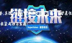 第一部分tp钱包EOS教程根据您的需求，