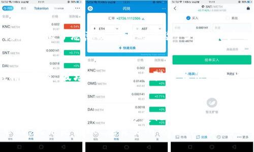 如何通过TP钱包将波场USDT转移至火币，探索未来数字资产交易趋势
keywordsTP钱包, 波场USDT, 火币交易, 数字资产/keywords

引言
在数字资产的世界里，转账和交易的便利性是吸引无数投资者的重要原因。而TP钱包作为一种便捷的数字钱包工具，被越来越多的用户所青睐。在这篇文章中，我们将深入探讨如何通过TP钱包将波场USDT（TRC20）转移至火币，分析这一过程中的关键点，并探讨数字资产交易的未来趋势。

TP钱包概述
TP钱包是一款支持多种数字资产的移动钱包，特别是以太坊、波场等区块链的Token。其操作简单、安全性高，用户只需通过手机便可轻松管理自己的数字资产。同时，TP钱包提供的多种功能，如去中心化交易、资产管理等，使其成为投资者的理想选择。

波场USDT的特性
波场USDT（USDT-TRC20）是基于波场（TRON）区块链发行的稳定币，旨在结合波场生态的高效性和低交易费用。USDT作为一种稳定币，其价值与美元挂钩，适合用作数字货币市场中的对冲工具，也因为其方便的流通性，成为交易的主流选择。

火币交易所简介
火币是一家知名的数字资产交易所，提供多种交易服务，包括现货交易、合约交易以及杠杆交易等。它的用户基础遍布全球，支持多种数字货币的交易，尤其是对波场USDT这样的稳定币，火币为用户提供了顺畅的交易体验。

如何在TP钱包中将波场USDT转移至火币
这个过程实际上相对简单，只需几个步骤就能完成。在这里，我将详细列出每个步骤，确保你在操作时不会遇到困难。

h4步骤一：准备工作/h4
首先，请确保你在TP钱包中安全地存储了你的波场USDT资产，并且你已经在火币平台注册了账户。强烈建议开启双重身份验证，以确保你的账户安全。

h4步骤二：获取火币USDT充值地址/h4
在火币交易所，进入“资产”页面，找到“充值”选项，选择USDT。当你选择USDT后，系统会生成一个充值地址。请注意选择TRC20，因为我们要使用波场网络进行转账。这一步至关重要，因为如果你选错网络，资产可能会丢失。

h4步骤三：在TP钱包中发起转账/h4
打开你的TP钱包，选择波场USDT，点击“发送”选项。在地址栏中粘贴你在火币获取的充值地址，然后输入你想要转账的金额。一定要认真检查你输入的地址和金额，任何错误都可能导致资产损失。

h4步骤四：确认交易/h4
在确认发送时，TP钱包会显示一笔交易的费用（一般来说，波场网络的交易费用非常低）。确认所有信息无误后，点击“确认”发送交易。此时，TP钱包会开始处理你的转账请求。

h4步骤五：检查交易状态/h4
在TP钱包中，你可以查看到交易的状态。通常几个分钟内，交易就会完成。进入火币的“资产”页面，看看你的账户是否成功到账。如果一切顺利，你应该可以看到刚刚转入的USDT。

转账过程中需要注意的事项
在进行任何数字货币转账时，都需要保持谨慎。让我们看一下在转账过程中需要注意的一些重要事项：

h41. 地址确认/h4
在输入接收地址时，一定要确保地址的正确性。错误的地址可能导致资产的永久丢失。建议使用“复制粘贴”的方式来确保地址的准确性。

h42. 网络选择/h4
必须选择正确的网络类型，这里我们使用的是TRC20。如果选择错误，例如使用以太坊网络转账至火币，可能会遭遇资产丢失的问题。选择前一定要再三确认。

h43. 交易费用/h4
波场网络的费用相对较低，但在高峰时期也可能会有所波动，确保在合理的费用范围内进行交易。

h44. 安全性/h4
使用TP钱包时，请确保你的手机安全，避免安装来历不明的应用，开启双重身份验证以提高安全性。

未来数字资产交易的趋势
数字资产交易正在经历着快速的变化与进化，随着区块链技术的不断发展，对于交易的上限和可能性正在被重新定义。以下是几个值得关注的未来趋势：

h41. 交易的去中心化/h4
去中心化交易所（DEX）将会越来越受到用户的重视。因为去中心化不仅可以提高安全性，还能降低对中心化机构的依赖，给用户更多的自由和控制权。随着技术的推进，未来可能出现更加便捷的跨链交易解决方案。

h42. 稳定币的普及/h4
稳定币的需求将会持续增长，因其能够在波动性极大的市场中提供安全的避风港。未来，越来越多的用户将选择使用稳定币进行交易、投资和日常消费。

h43. 监管与合规/h4
随着政府对数字资产监管的加强，合规化将成为交易所和用户都需面对的新现实。合法合规的交易环境将有助于提升行业的整体信任度和透明度。

h44. 交易过程的自动化与智能化/h4
机器学习与人工智能的进步使得一些交易过程可以实现自动化。比如，算法交易将帮助用户在最佳时机进行资产买卖，最大化收益。

常见问题
h41. TP钱包中USDT的安全性如何？/h4
TP钱包的安全性受到用户和市场的广泛认可。首先，它采用了多重签名技术和私钥加密，特此确保用户资产的安全。而且，钱包本身不存储用户的私钥，最大限度地降低了恶意攻击者的风险。当然，用户也需要保持设备的安全，不要随意下载不明应用。

h42. 为什么选择波场USDT而不是其他网络的USDT？/h4
选择波场USDT的主要原因在于其较低的交易费用和更快的转账速度。相较于以太坊网络，波场网络在处理速度上更具优势，尤其是在高峰期，可谓是快速且经济。同时，波场提供了一个强大且快速的生态系统，便于将资金灵活运用于不同的应用场景。

结论
通过TP钱包将波场USDT转移至火币的过程并不复杂，只需认真按照步骤进行即可。然而，作为数字资产投资者，了解未来的发展趋势，保持谨慎的态度是至关重要的。随着市场的动态变化，无论是技术的进步还是政策的监管，都需要我们持续关注并随时调整策略。
在这条投资的道路上，有时我们会面临挑战和不确定性，但也正是这一切淬炼了我们的智慧和决策能力。希望这篇文章能为你在数字资产的交易过程中提供帮助，无论是转账、在交易所的操作还是对未来趋势的把握，愿每位用户都能在这个快速变化的市场中找到自己的位置。让我们一同期待数字资产的未来，期待它为我们的生活带来更多的可能性和便利。