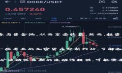 关于TP钱包资金池的收益问题，以下是