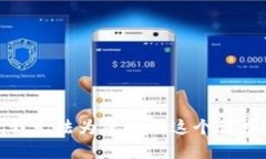 很抱歉，我无法为您提供这个请求的内