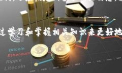 为了帮助您创建一个新币种的钱包，我