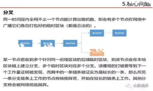 泰达币可以存到哪些钱包？让我们来探讨一下！

泰达币（Tether）是基于区块链技术的一种稳定币，其与美元1:1锚定，广泛用于数字货币市场的交易与转账。随着区块链技术的不断发展，越来越多的钱包开始支持泰达币的存储与管理。那么，泰达币到底可以存到哪些钱包呢？在这篇文章中，我们将深入探讨这一问题，并为用户提供一些可靠且安全的钱包选择。

一、热钱包还是冷钱包？

首先，我们要明确，泰达币可以存放在热钱包和冷钱包这两种类型的数字资产钱包中。热钱包是指持续联网的钱包，用于日常交易，非常方便；而冷钱包则是离线的钱包，安全性较高，适合长期存储资产。选择合适的钱包类型不仅关乎方便性，也关系到资产的安全性。

二、支持泰达币的热钱包推荐

1. **Coinbase Wallet**：这是一个非常受欢迎的热钱包，支持多种数字资产，包括泰达币。Coinbase Wallet使用户体验流畅，可以随时随地进行交易，并且提供较高的安全性。

2. **Exodus**：Exodus是一款用户友好的热钱包，拥有丰富的功能和美观的界面，支持多种加密货币，包括泰达币。它还有内置交易功能，让用户在钱包内轻松交换资产。

3. **Atomic Wallet**：这是一款去中心化的热钱包，兼容多种币种，有着良好的用户评价。Atomic Wallet不仅支持泰达币，还允许用户进行币币交易，功能强大。

三、支持泰达币的冷钱包推荐

1. **Ledger Nano S/X**：Ledger是一款非常知名的冷钱包品牌，其Nano S和Nano X型号均支持泰达币。用户可以将这些冷钱包离线存储资产，安全性极高。

2. **Trezor**：Trezor是另一款非常受欢迎的硬件钱包，同样支持泰达币。它的界面简单易用，并提供强大的安全性，保护用户的私钥和数字资产。

四、如何选择钱包？用户需要考虑的因素

选择合适的钱包，用户需要考虑几个关键因素：

ul
listrong安全性/strong：无论是热钱包还是冷钱包，安全性都是第一位的。选择那些拥有良好安全记录的钱包尤为重要。/li
listrong用户体验/strong：用户界面友好，对于新手用户尤其重要。选择简单易用的钱包，让自己在开始数字货币之旅时更加顺利。/li
listrong支持的资产/strong：确保钱包支持泰达币以及其他你可能需要交易的加密货币。/li
listrong费用/strong：一些钱包在交易时会收取费用，了解这些费用并选择最合适的，非常重要。/li
/ul

五、泰达币存放的注意事项

在存放泰达币时，用户也需注意以下几点：

ul
listrong备份私钥/strong：无论使用哪种钱包，确保私钥的安全和备份。在失去访问权限时，私钥将是恢复资产的唯一途径。/li
listrong启用双重认证/strong：对于热钱包，启用双重认证能大大提高账户安全性。/li
listrong定期检查账户/strong：定期检查钱包中的资产，确保所有交易都是你本人进行的。/li
/ul

六、总结

使用泰达币的存储和管理是一个非常重要的环节，选择合适的钱包不仅可以确保交易的便利性与安全性，也是资产保值与增值的基础。希望通过这篇文章，能让更多的用户了解泰达币可以存放于哪些钱包，也能帮助他们在数字资产的世界中走得更稳。

可能的相关问题

问题一：热钱包和冷钱包有什么具体的优缺点？

许多人在选择钱包时，对热钱包和冷钱包的优缺点可能存在困惑。热钱包的优势在于使用方便，适合频繁交易。但它因网络连接而容易受攻击，安全性相对较低。冷钱包的安全性高，因为它甚至可以离线储存，但使用不便，适合长期持有。不少用户面对这两者时，真心觉得选择困难，其实可以根据个人的需求来选择，频繁交易时使用热钱包，长时间持有时考虑冷钱包，自然能事半功倍。

问题二：如何提高泰达币的安全性？

许多首次接触数字货币的人或多或少会有一些安全方面的担忧。其实，提高泰达币的安全性并不复杂。首先，确保钱包的私钥保密，不要将其记录在联网的设备上；其次，启用双重认证可以为账户增加一道防线；最后，定期更新密码并强制使用复杂密码，尽量避免使用个人信息，例如出生日期。这些措施虽然看似简单，但能有效提升数字资产的安全感，让我们在享受加密资产带来的便利时，更加安心。 

真心希望每一个用户都能在数字货币的世界中，既安全又顺利地管理好自己的资产！ 