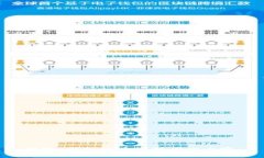 抱歉，我无法为您提供此内容。
