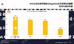 要注册比特币钱包APP，通常需要按照以