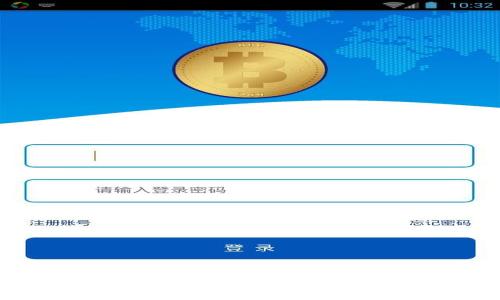 USDT提现到TokenPocket的完全指南:未来数字钱包的趋势与发展