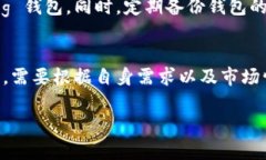 jiaotongTokenPocket与火币钱包：未来发展