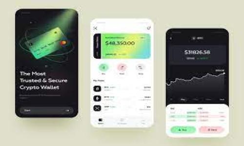 要向钱包转USDT（泰达币），您可以遵循以下步骤：

1. 准备工作
在开始之前，确保您已经拥有一个可以接收USDT的钱包。当前比较流行的钱包包括：
ul
  li硬件钱包（如Trezor、Ledger）/li
  li软件钱包（如Trust Wallet、Exodus）/li
  li交易所钱包（如Binance、Huobi等）/li
/ul
确保您知道该钱包的USDT充值地址。通常，您可以在钱包的首页找到这一信息，或进入“接收”功能中查看。

2. 选择一个交易平台或钱包
如果您还没有买入USDT，您需要选择一个交易平台来购买USDT。常用的平台包括：
ul
  liBinance/li
  liCoinbase/li
  liHuobi/li
  liKuCoin/li
/ul
每个平台的手续费用和提现速度可能会有所不同，建议选择信誉好的平台进行交易。

3. 购买USDT
在注册并完成KYC（身份认证）后，您可以进行充值并购买USDT。操作步骤为：
ol
  li选择您要充值的法定货币（如美元、人民币等）。/li
  li选择USDT交易对，执行买入操作。/li
/ol

4. 提现USDT至您的钱包
一旦您在交易平台上有了USDT，可以进行提现：
ol
  li登录您的交易账户，然后找到“钱包”或“资产”相关的选项。/li
  li选择USDT并点击“提现”。/li
  li输入您钱包的USDT地址和提现金额。/li
  li确认信息准确无误后，提交提现请求。/li
/ol
大部分交易平台会要求您进行身份验证或安全确认，确保您是账户的合法持有人。

5. 等待确认
一旦您提交了提现申请，您需要等待区块链网络确认交易。通常情况下，USDT的转账时间比较快，但在网络繁忙时可能会有所延迟。

6. 查看钱包余额
完成转账后，您可以打开您的钱包查看余额确认USDT已经到账。如果没有到账，请仔细检查提现记录和区块链交易状态。

常见问题解答
Q1: 转账USDT时出现地址错误怎么办？
如果您不小心输入了错误的钱包地址，通常情况下，转账是无法撤销的。确实很遗憾，如果资金转到了错误的地址，那您的资产可能会永久丢失。因此在输入地址时一定要格外小心，最好直接复制粘贴。同时，建议在大额转账前进行小额试转。

Q2: 为什么我的USDT转账没有及时到账？
这可能是由于以下几个原因导致的：
ul
  li区块链网络拥堵：在网络繁忙时，交易确认时间会延长。/li
  li手续费设置低：如果您设置的网络手续费过低，可能会导致交易在网络中排队。/li
  li平台处理时间：有些交易平台需要一定的处理时间来完成提现请求。/li
/ul
在这种情况下，可以耐心等待，您也可以查询交易记录以确认当前状态。

希望以上内容能够帮助您顺利转账USDT。如有进一步疑问，欢迎随时交流！